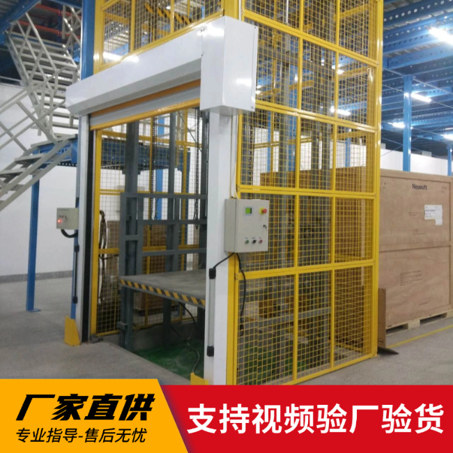 岑溪3吨室内升降货梯安装